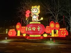 -仲盛世界商城