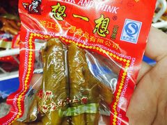 -耀达百货(回浦路店)