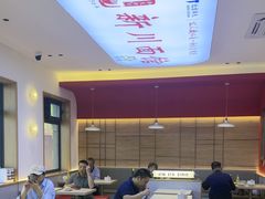 -华天新川面馆(缸瓦市店)