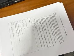 -NICE PRINT 奈印(会展中心店)