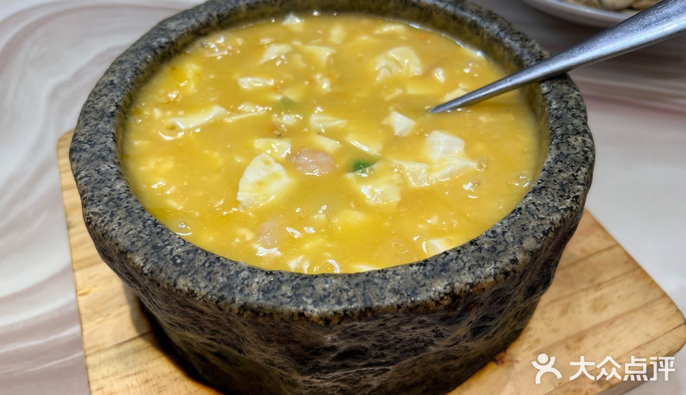 杭帮菜～小欢喜