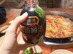 -四小区火锅·巷子里的重庆火锅(花照壁店)