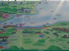 -南京金牛湖风景区