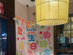 -四方桌·福建客家土菜(二中店)