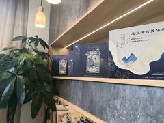 -艾柏堂8090经络·艾灸养生(御庭府邸店)