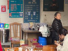 -梁阿婆廿年老牌扣肉糯米饭