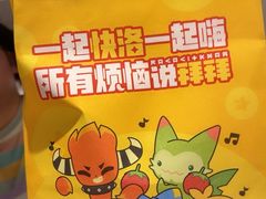 -海底捞火锅(中商百货店)