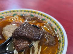 -金杨拉面王小吃面馆·牛三宝面·红烧牛肉粉