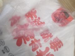 -侯志伟纯手工酸辣粉(荣民时代广场店)