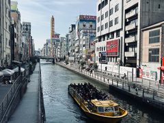 -道顿堀