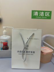 -小忠丽格医美