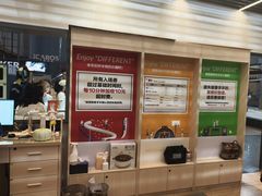 -运动派(北京店)