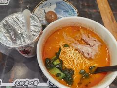 -和府捞面(天河领展广场店)