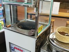 -圆融星座购物中心