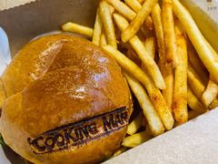 经典和牛汉堡-Cooking Man(中懋天地店)