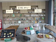 -外蒲山