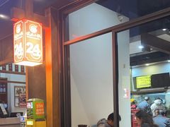 -端仕小锅(文林街店)