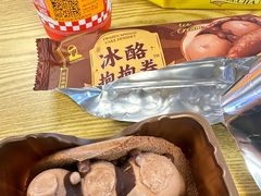 -LELECHA乐乐茶(王府井喜悦店)