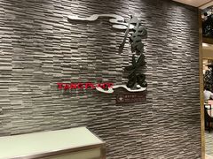 -唐拉雅秀酒店-唐苑中餐厅