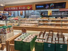 -泸溪河桃酥(欧尚店)