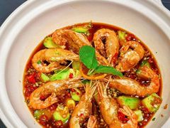 -锦府盐帮·私宴(赛特店)