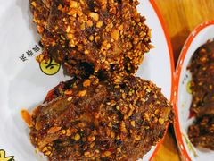 麻辣兔头-冒椒火辣(太古里店)