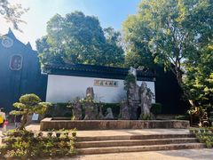 -东山雕花楼