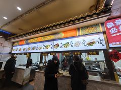 -牛王庙小吃(桥头街店)