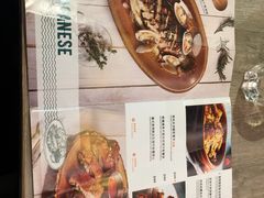 -亚苏尔 澳门菜(元朗店)