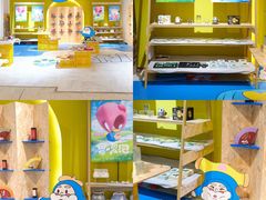 -合景·悠方(成都店)