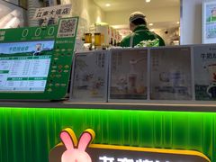 -书亦烧仙草(重庆江南大道店)