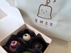 -发酵食堂(屏风街店)