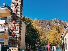 -白草畔自然风景区