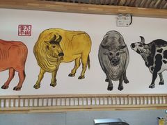 -九田家黑牛烤肉料理(二天地店)