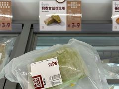 -来噻布布 Lets BUBU