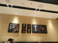 -掂档潮汕牛肉火锅(沈阳万象城店)