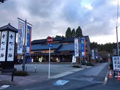 -松岛