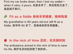 -昂立少儿成长中心(浦东蓝村路地铁站校区)