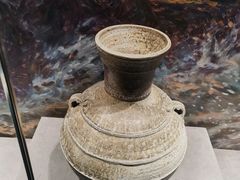 -马鞍山市博物馆