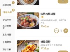 -天津卫码头(水上公园店)