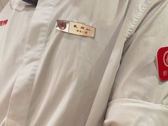 -海底捞火锅(壹悦城店)