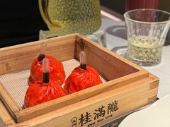-桂满陇·海市蜃楼·黑金(国金店)