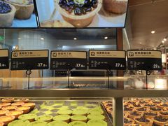 菜单-黛汀烘焙DAINTY BAKERY(代字行合生汇店)