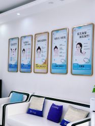 -天津健丽·去眼袋医疗美容机构