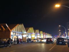-沈家门海鲜夜排档(东港店)