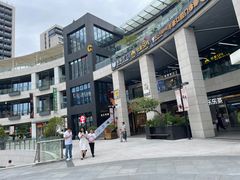 -浦江城市生活广场(江月路店)