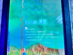 -魔方cube剧情密室逃脱(海岸城店)