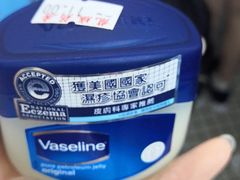 -龙城大药房