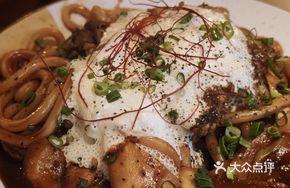 Sukiyaki Beef Udon