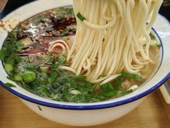 -安泊尔牛肉面(北滨河路店)